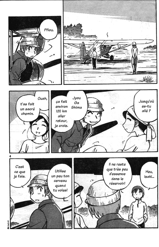 img Kabu No Isaki 4